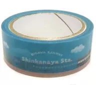 Shinkanaya Sta. Daitetsu Original Masking Tape 2023 ver. Oigawa Railway limited