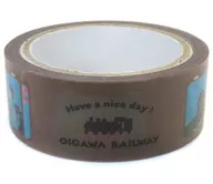 Have a nice day! Daitetsu original masking tape 2023 ver. Oigawa Railway limited.