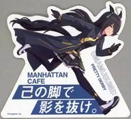 Manhattan Cafe Original Sticker "Matsumotokiyoshi Cocokara Fine x Uma Musume Pretty Derby" First Target Product Purchase benefits