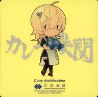 Tuscaloosa(塔斯卡盧薩/SD)梅雨mode貼紙菜單注文特典