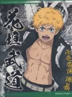 花垣武道 「東京リベンジャーズ ステッカーコレクション Come on!」 スペシャルサテライト＆ヴィレッジヴァンガード限定