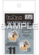 Miyaji (Samkitsune) Emblem Stickers (2 Sheets) "Haikyu!"