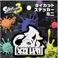 2. Empire (cuttlefish) Die Cut Sticker Mini "Splatoon3"
