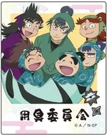 用具委員会 「忍たま乱太郎 トレーディングステッカー 委員会ver.」