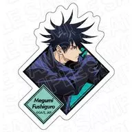 Etiqueta adhesiva "Jujutsu Kaisen" de Megumi Fushiguro (versión dibujada)