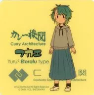 福江便服mode(襯紙黃色)貼紙對象菜單注文特典