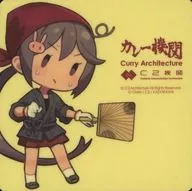 Akebono (Unagi / Migikiri) Sticker "Kantai Collection ~ KanColle ~ Curry Restaurant 5th Sequence-Expansion-Pre-Stage Operation" Menu item order bonus