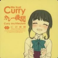 大浪(等身/笑臉)貼紙對象菜單注文特典