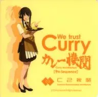 妈妈(9 th/全身)贴纸对象菜单注文特典