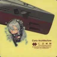 Italy 203 (Skilled Listener + Late Class Bow Torpedo) Seal "Kantai Collection - KanColle - Curry Restaurant 17th Sequence - Extended Operation -" Target Menu Order Privilege