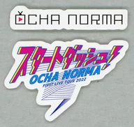 OCHA NORMA Logo Sticker Set (2-Pack Set) "OCHA NORMA First Live Tour 2022 ~ Start Dash! ~"