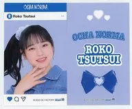 Myoshin Tsutsui Collection Sticker 2-Pack Set "モバガチャ OCHA NORMA Official Online Gacha Pusher ver." Normal Prize