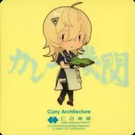 Tuscaloosa(タスカルーサ/SD/背景青) シール 「艦隊これくしょん～艦これ～ カレー機関 26th Sequence【前段作戦】」 対象メニュー注文特典