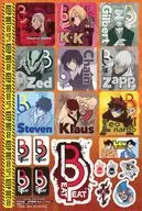 集合特定贴纸Jump SQ.RISE 2023 SUMMER合订本赠品
