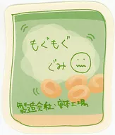 安本彩花郊游的茶点风格贴纸E奖