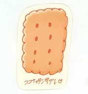 Shinna Sakuragi School Excursion Snack-Style Sticker "Private Ebisu Junior High School 『 Summer Family Excursion in Lake Yamanaka 2023 』 Memorial Advance Ruffle KUJI" E Prize