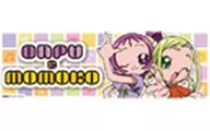 瀬川おんぷ＆飛鳥ももこ 「おジャ魔女どれみドッカ～ン! ロングステッカー」