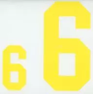 DREAM CATERPILLARS Iron Sticker Sheet Number (6) "ACTORS ☆ LEAGUE in Basketball 2023"