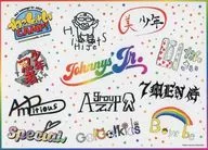 Sticker "ALL Johnnys' Jr. 2023 Wasshoi CAMP! in Dome"