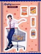 "Utano Prince Sama ♪ HE ★ VENS Garden in Animate Kiryu Trading Seal Raging Supermarket Ver."