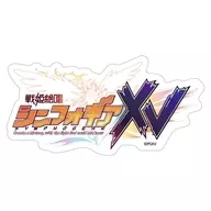 戦姫絶唱シンフォギアXV 「戦姫絶唱シンフォギア トレーディングロゴステッカー」