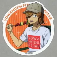 Hajime Aoyagi Sticker "YOWAMUSHI PEDAL LIMIT BREAK×E-DINER" Giant Galapon D Award