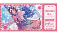 Rimi Ushigome "bAng Dream! Girls' Band Party! Trading Ticket Style Sticker Vol. 5" bAng Dream! It's MyGO! × Atre Akihabara POP UP STORE goods