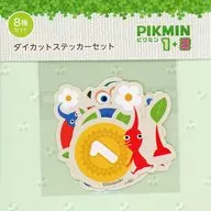 Gathered Die Cut Sticker Set "Switch Soft Pikmin 1 + 2" Amazon. co. jp Purchase benefits