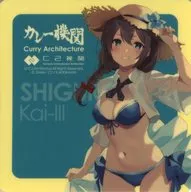 時雨改三泳衣mode貼紙對象菜單注文特典