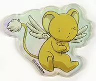 [Secret] Kero-chan (arm fold) "Cardcaptor Sakura Secret Acrylic Sticker"