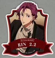 "Free! Series Birthday Sticker Collection [Rin]" by Rin Matsuoka (Suit / Isshin)