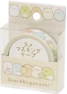 A Pattern Lame Masking Tape "Sumicco Gurashi"