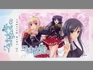ベルティーユ & Akane RYUZOJI & 柊木 Ayako IC Card Sticker "FANZA Online Demarquía Walkure Romanze Girls' Knight Story" D-3 Award