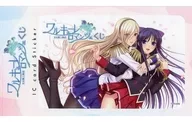 スイーリア＆龍造寺茜 ICカードステッカー 「FANZAオンラインくじ ワルキューレロマンツェ 少女騎士物語」 D-6賞