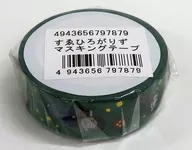 Masking Tape Without Spreading (Green)