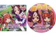 Special Week & Silence Suzuka Escape Success Sticker Set "Real escape the room × Uma Musume Pretty Derby Escape from Unconquerable Race"