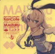 Shimakaze Seal "Kantai Collection - KanColle - C2 Organization Maizuru Expedition' KanColle' Official Collaboration Operation MAZE EXPEDITION 2023" Goods Sales and Food Purchase benefits