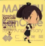 Shikinami Fairy Mode Seal "Kantai Collection - KanColle - C2 Organization Maizuru Expedition' KanColle' Official Collaboration Operation MAIZURU EXPEDITION 2023" Goods Sales and Food Purchase benefits
