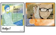 Tsukishima Hotaru "Haikyu!!! Photo Style Metal Sticker Collection"