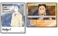 H. Sawamura Daichi "Haikyu!!! Photo Style Metal Sticker Collection"