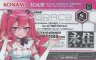 Grace (INFINITEver.) Residence Certificate-Like Smart Card Sticker "SOUND VOLTEX" ボルテファクトリー lottery item winner