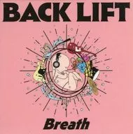 BACK LIFT ジャケットデザインステッカー 「CD Breath 初回限定盤」 封入特典