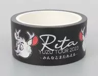 香橙紙膠帶(旅游標題/黑色)"YUZU TOUR 2023 Rita-和大家一起再吃-"香橙咖啡獎品
