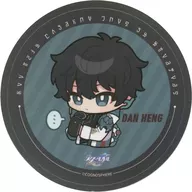 Tanko sticker "Collapse : Star Rail POP UP CAFE" menu order special bonus