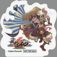 Silen & Coppa Die Cut Sticker "Switch Soft Mystery Dungeon, Kazarai no Silen 6 : Explorando a Ilha de Toguro" HMV & BOOKS Privilégio de compra
