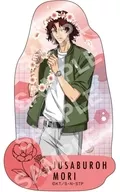 T. Mori Jusaburo Die Cut Sticker - "Shin Tennis-no Oji-sama"