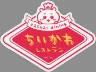 Logo "Little Kawa is small and cute. Little Kawa Restaurant. Clear Sticker Collection that can be attached to a smartphone"