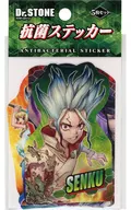 Antibacterial Sticker 5-Pack Set "Dr. STONE"