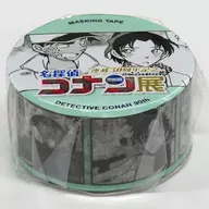 Hattori Heiji & Toyama Kazuha Fita de mascaramento "30 th Anniversary of Series, Case Report exposição"