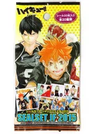 Collective Seal Set "Haikyu!" Jump Festa 2015 Goods